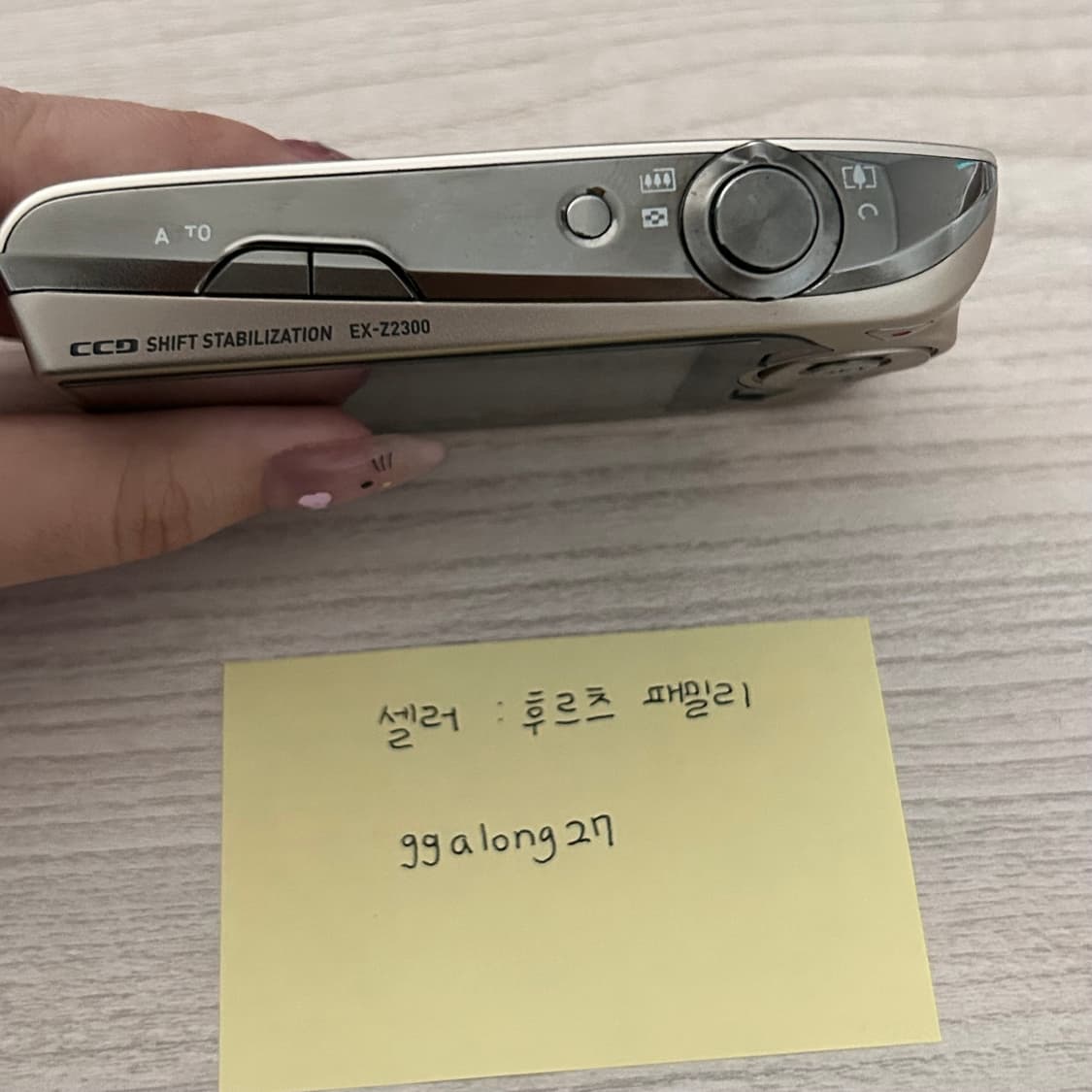 카시오 엑슬림 z2300 디카 아일릿 모카 사용 상품이미지5