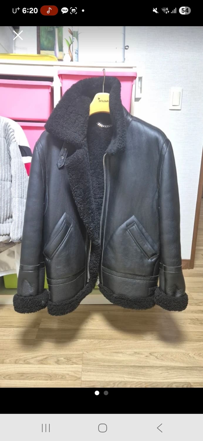 페라라 코리아 양가죽 무스탕 상품이미지1