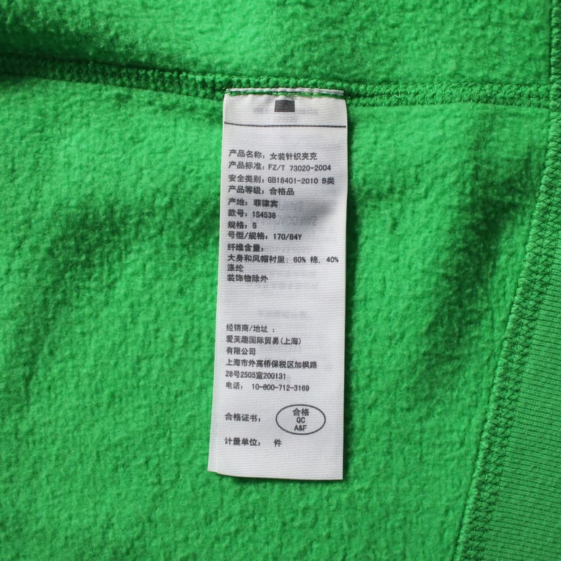 Abercrombie 아베크롬비 그린 후드집업 상품이미지7