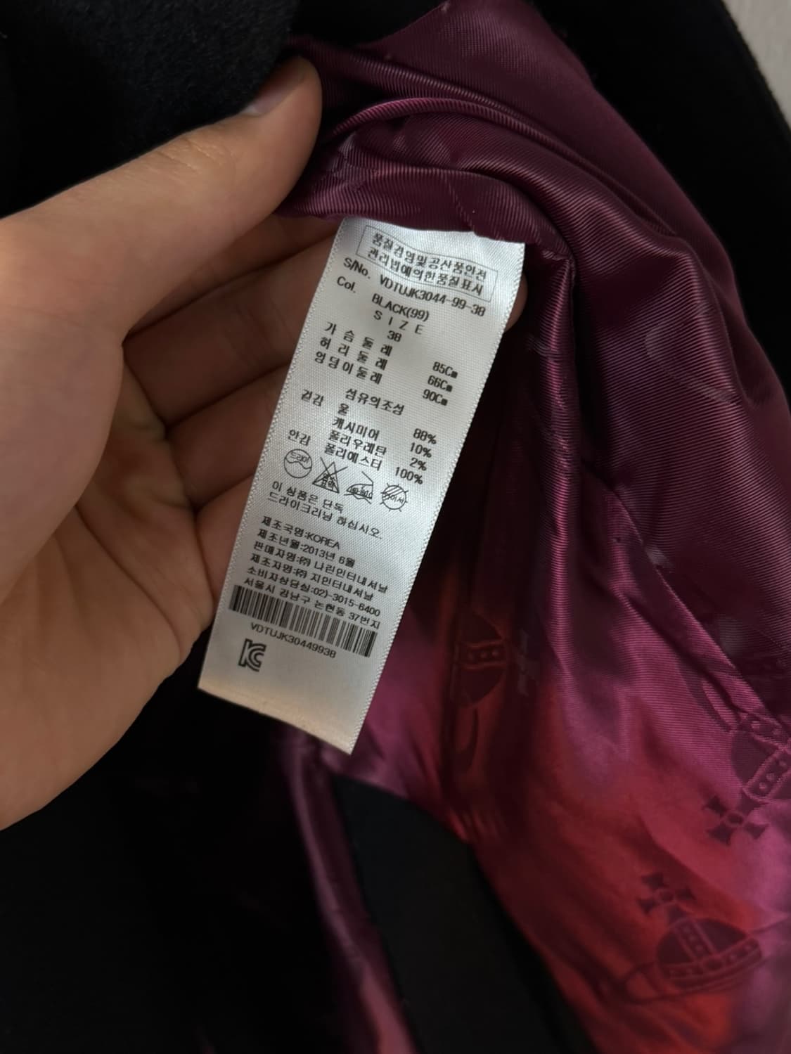 비비안 웨스트우드 2B 블레이져 자켓 상품이미지6