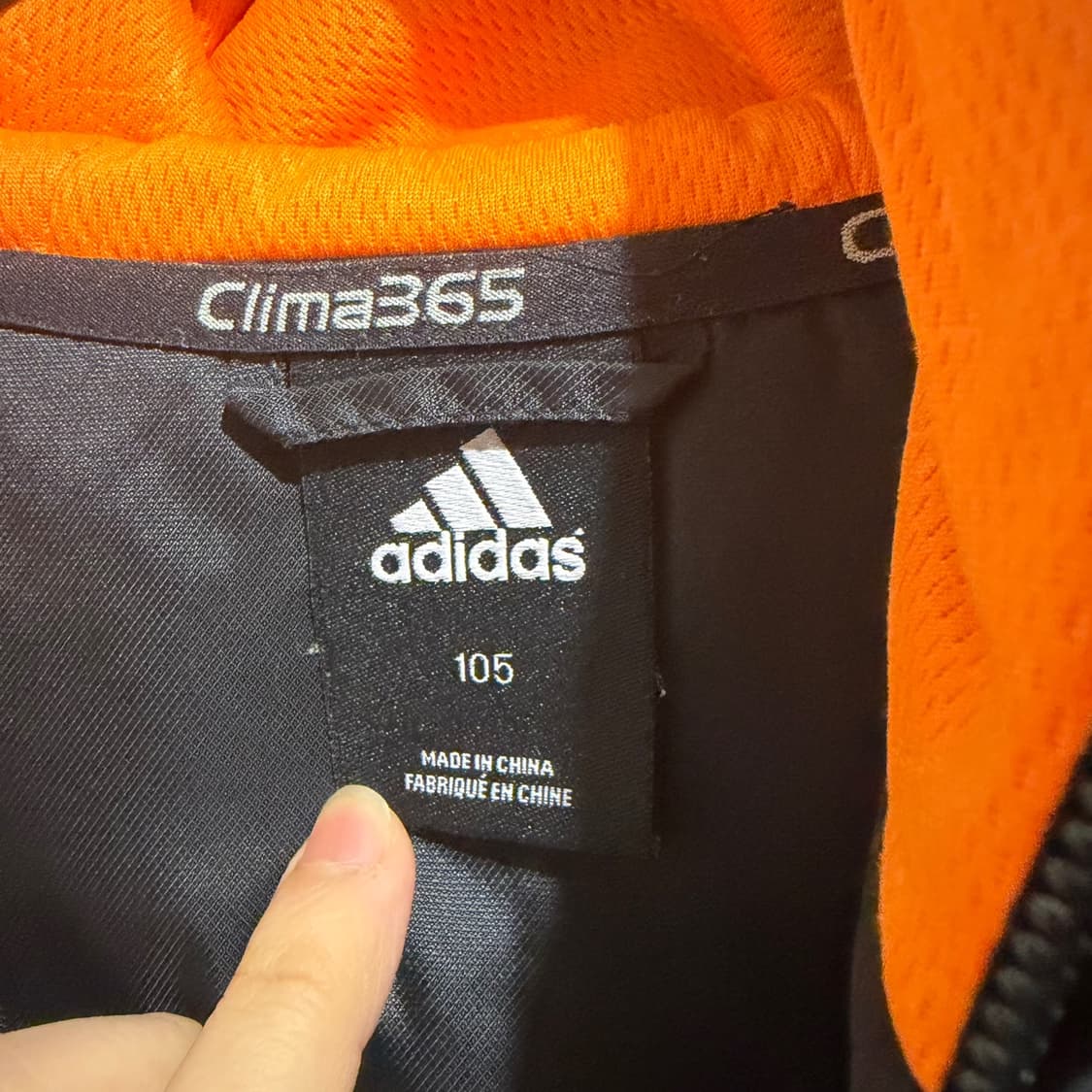 아디다스 바람막이 자켓 상품이미지5