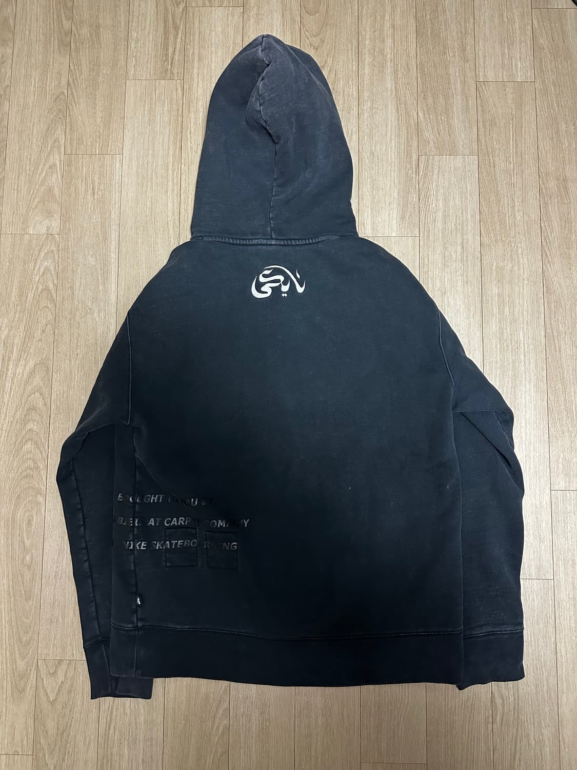 나이키 카펫컴퍼니 콜라보 후드 상품이미지2