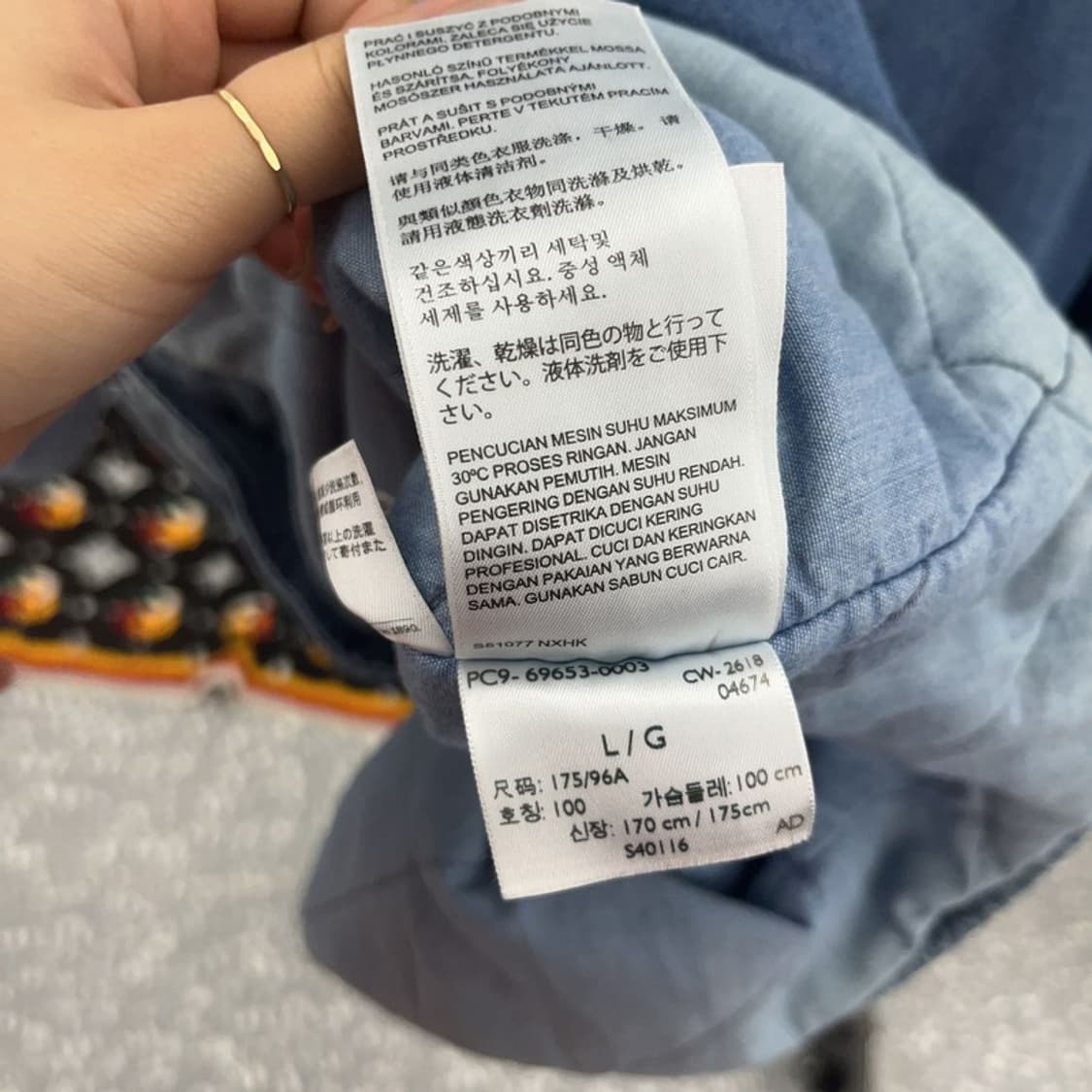 리바이스 올드스쿨 오버핏 데님 퀄팅 코치 자켓 L C06407 상품이미지7