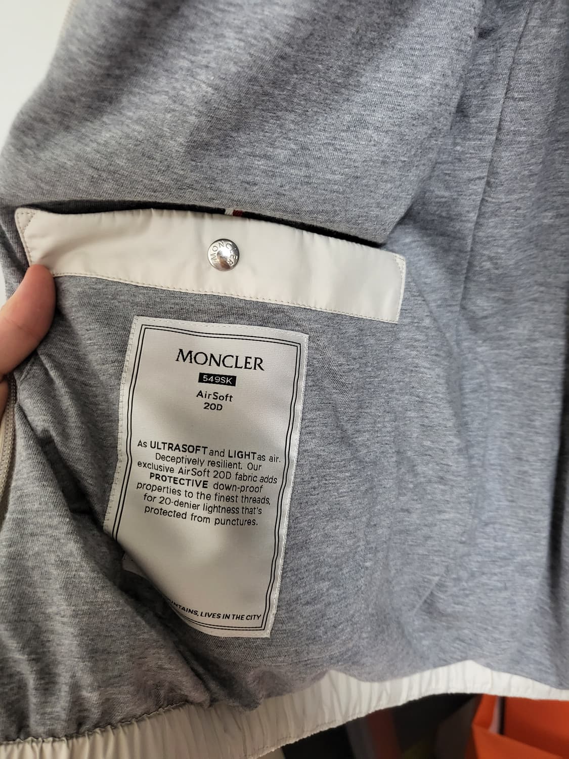 24SS 몽클레어 메이다사 바람막이 자켓 3사이즈 상품이미지7