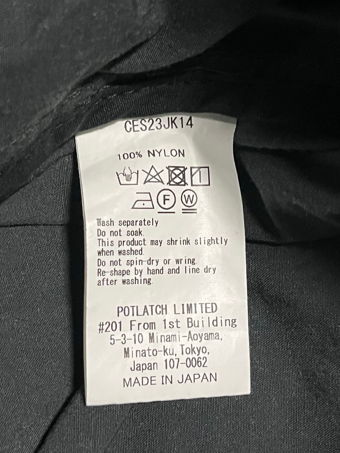 [L] 카브엠트 스탠드 카라 집업 자켓 차콜 상품이미지5