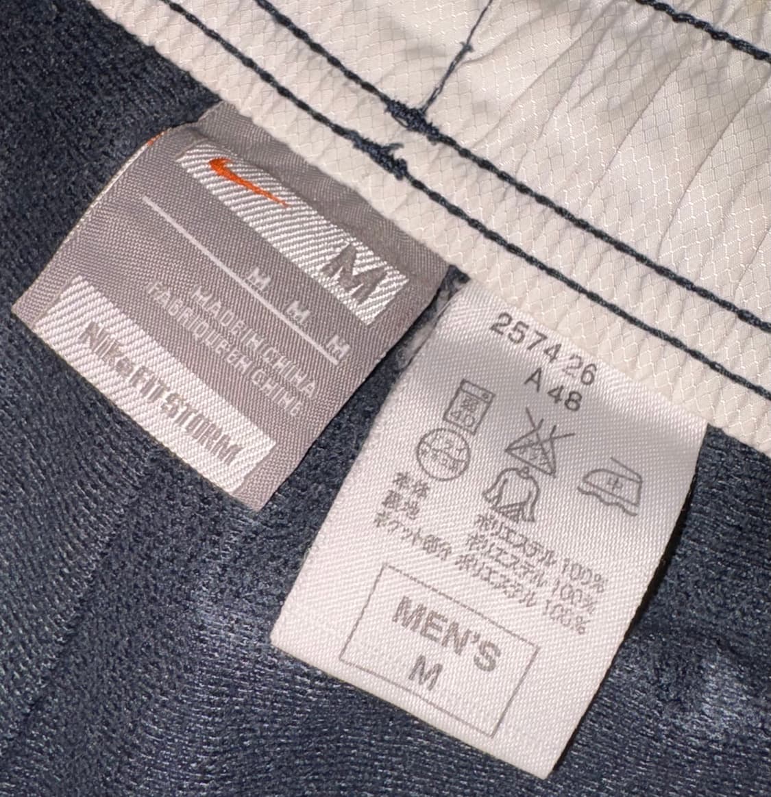 빈티지 나이키 카고 트레이닝 팬츠 상품이미지4