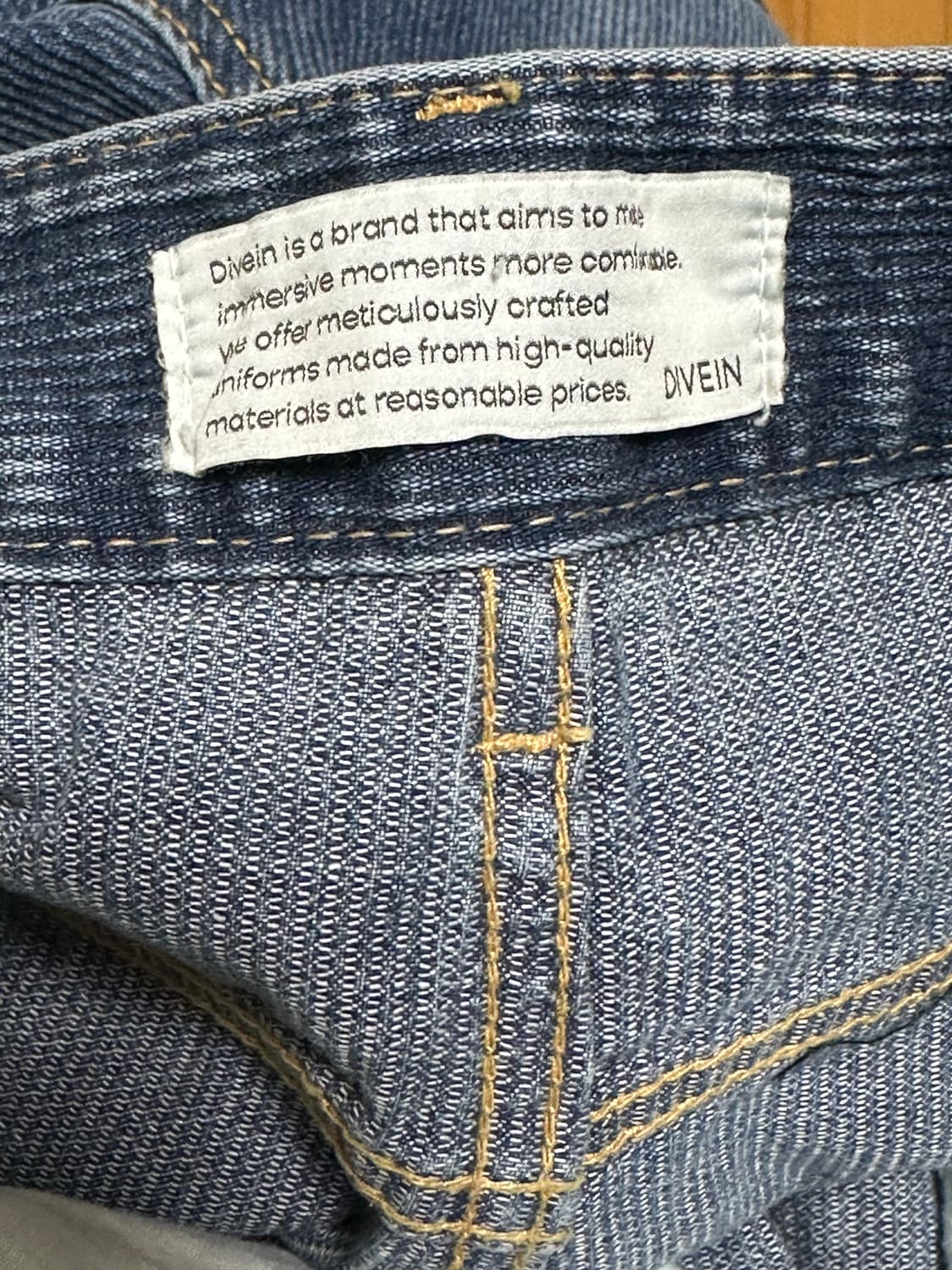 다이브인 루즈 와이드 데님 0사이즈 상품이미지3