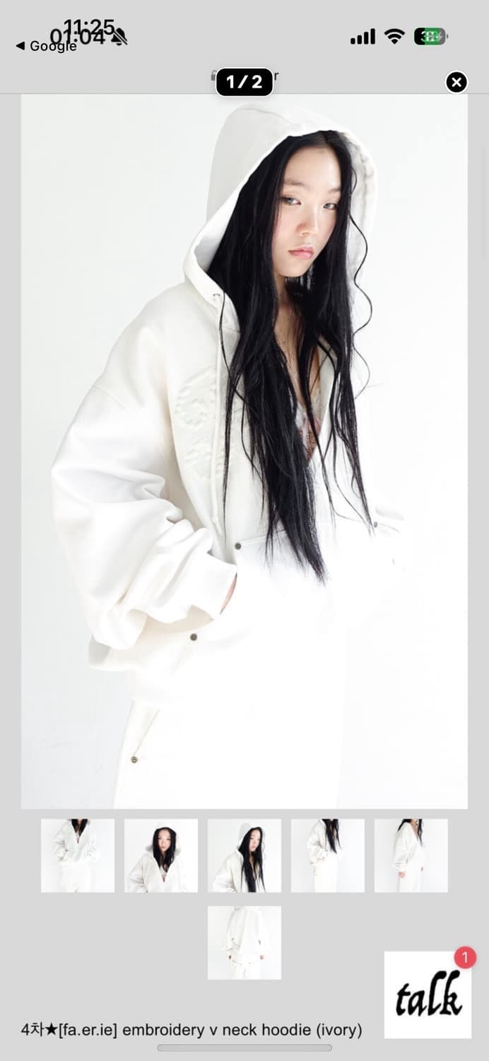 샵페어리 embroidery v neck hoodie 상품이미지2