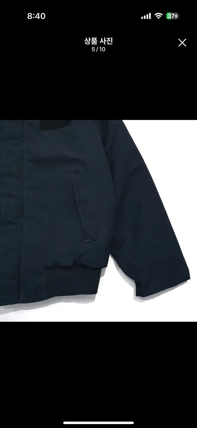 usn 쉽보드 콜드웨더 자켓 L 상품이미지5