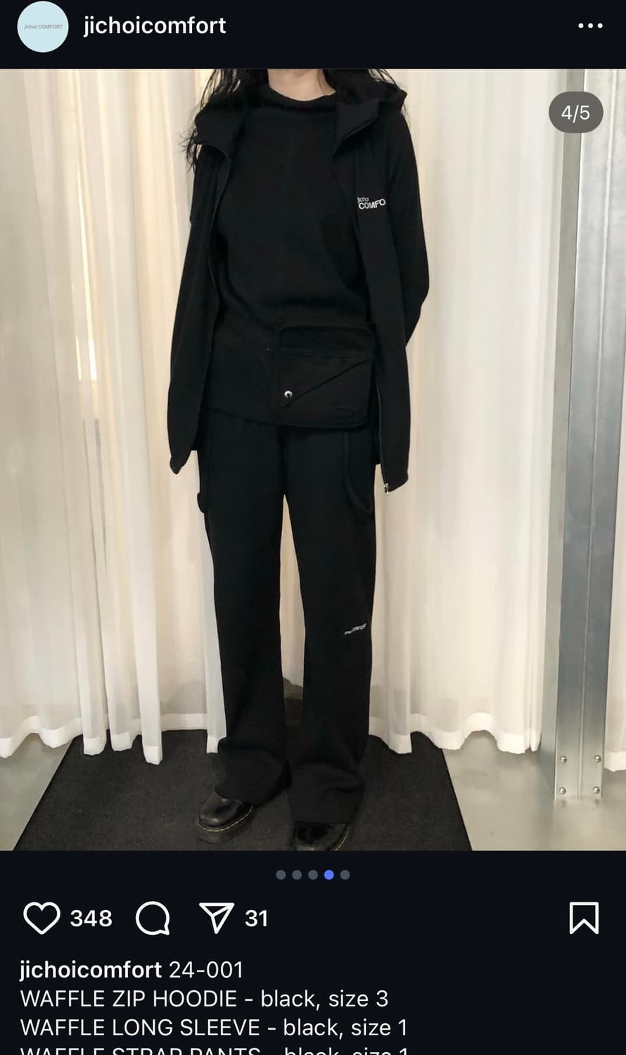 지초이 24-001 셋업 (size 3 상품이미지1