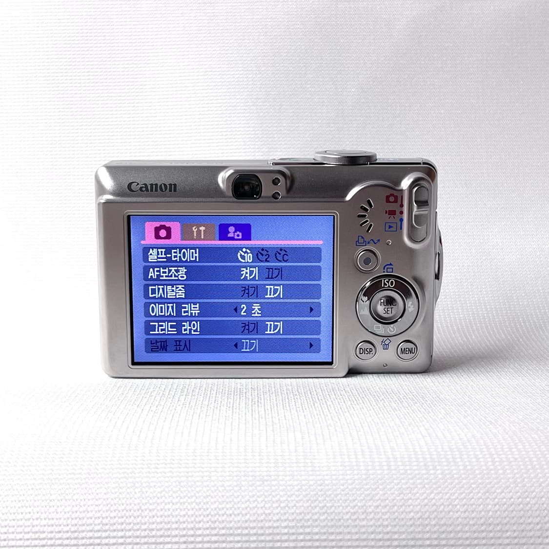 (풀박스)Canon IXY 70/ixus 60/powershot 600 상품이미지4