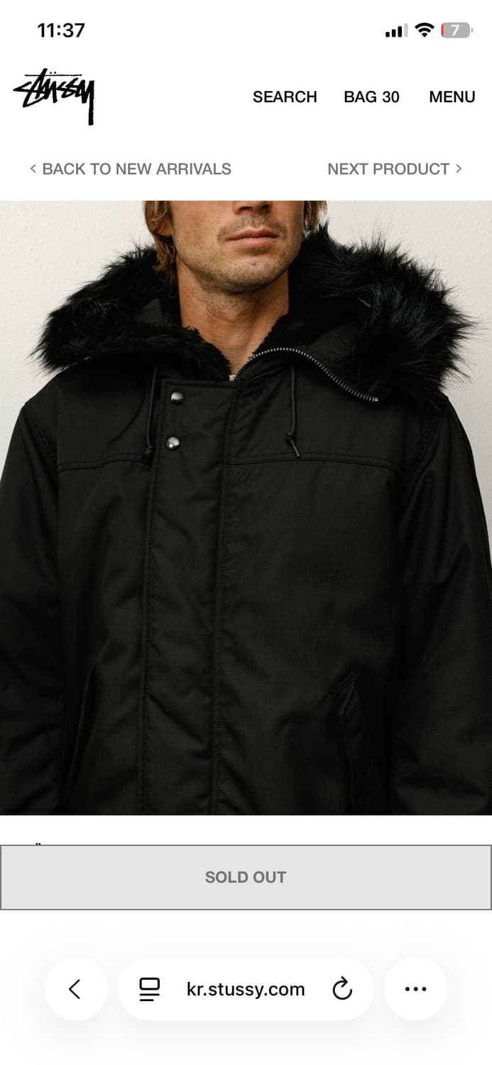 스투시 알파 인더스트리 윈터 파카 블랙 상품이미지6