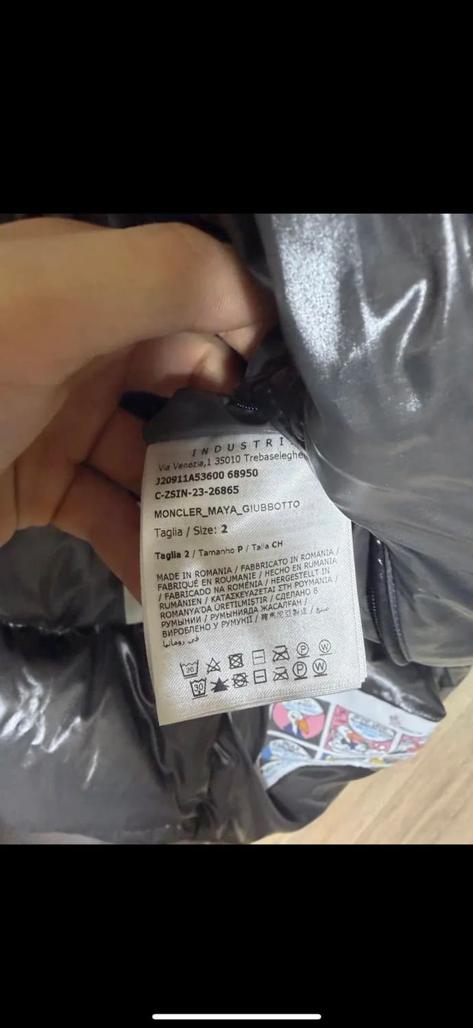 몽클레어 마야 2사이즈 새상품급 상품이미지7