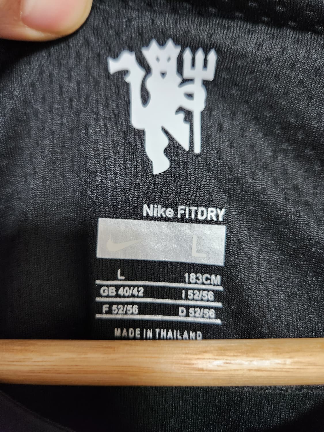 FC맨처스터유나이티드 07-08 어웨이 축구 유니폼 L 상품이미지4