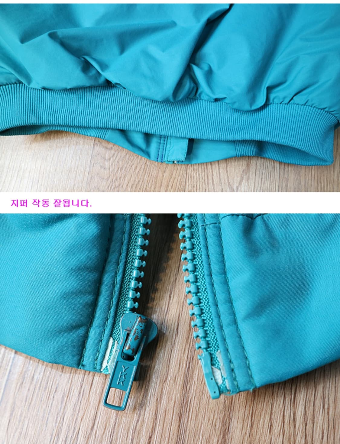 미국 메이드 90S PATAGONIA 빈티지 파타고니아 쉘드 신칠라 상품이미지6