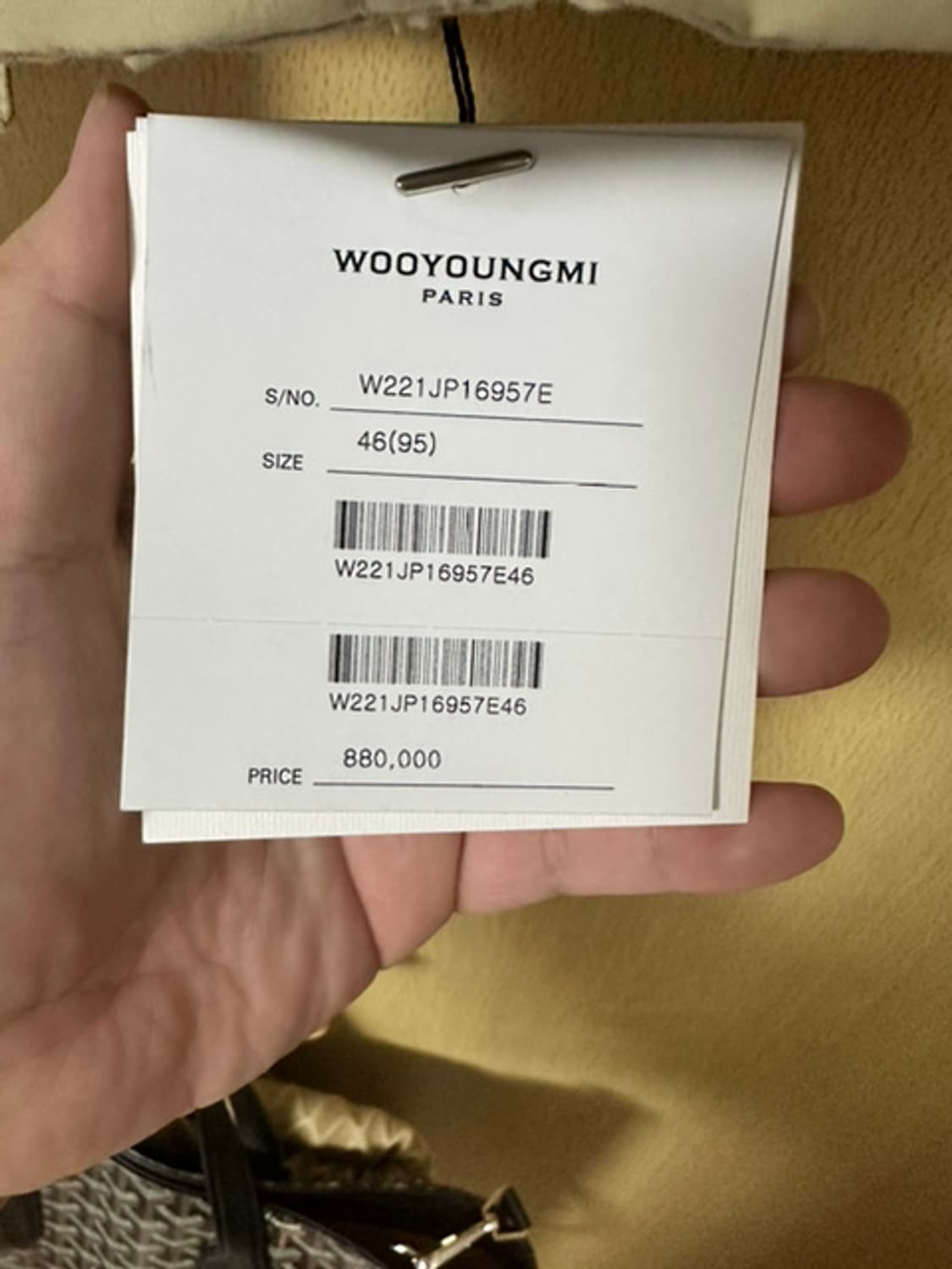 우영미 22ss 베이지 쉘파카 46 사이즈 새상품 상품이미지3