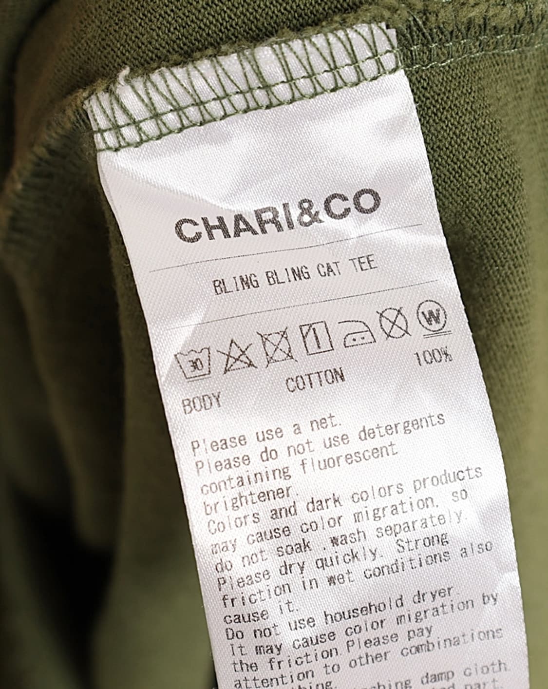 CHARI&CO Fade T-Shirts 상품이미지10