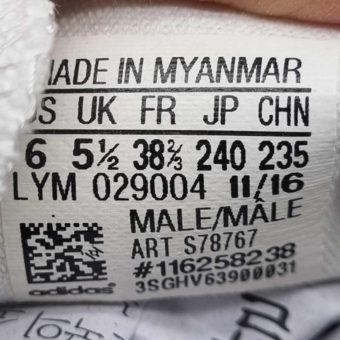 아디다스 코트밴티지 여성스니커즈240 상품이미지6