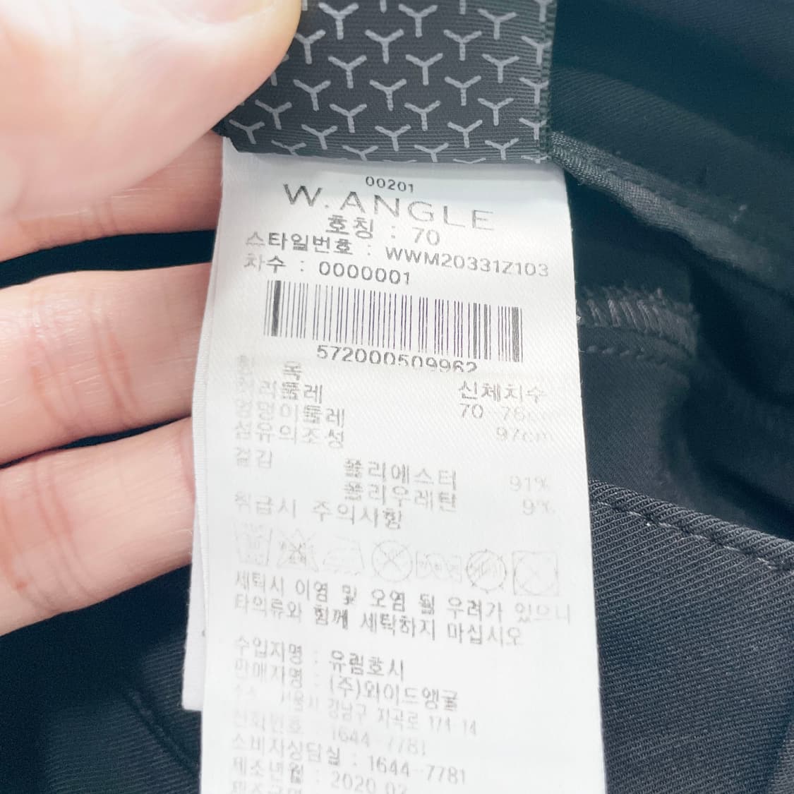 와이드앵글 여성골프팬츠 춘하 27  상품이미지4