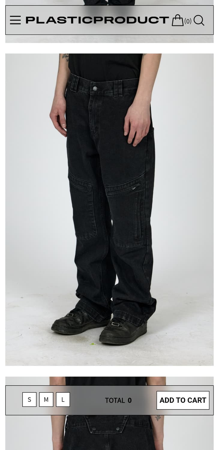 플라스틱 프로덕트 MPa revealed pocket pants 상품이미지2