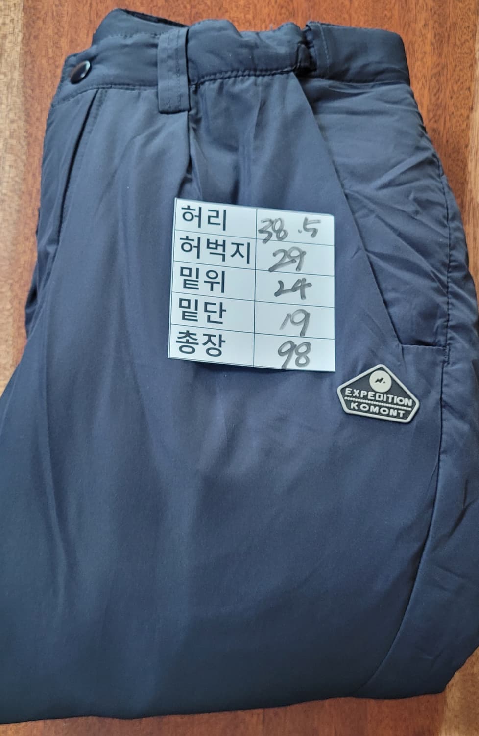 (남성29-30인치)코모트 아웃도어 솔리드 패딩 방한 바지 상품이미지8