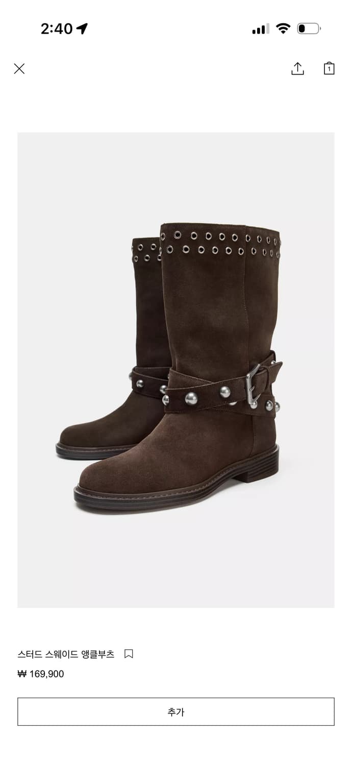 자라 스터드 스웨이드 앵클부츠 245(38) 상품이미지2