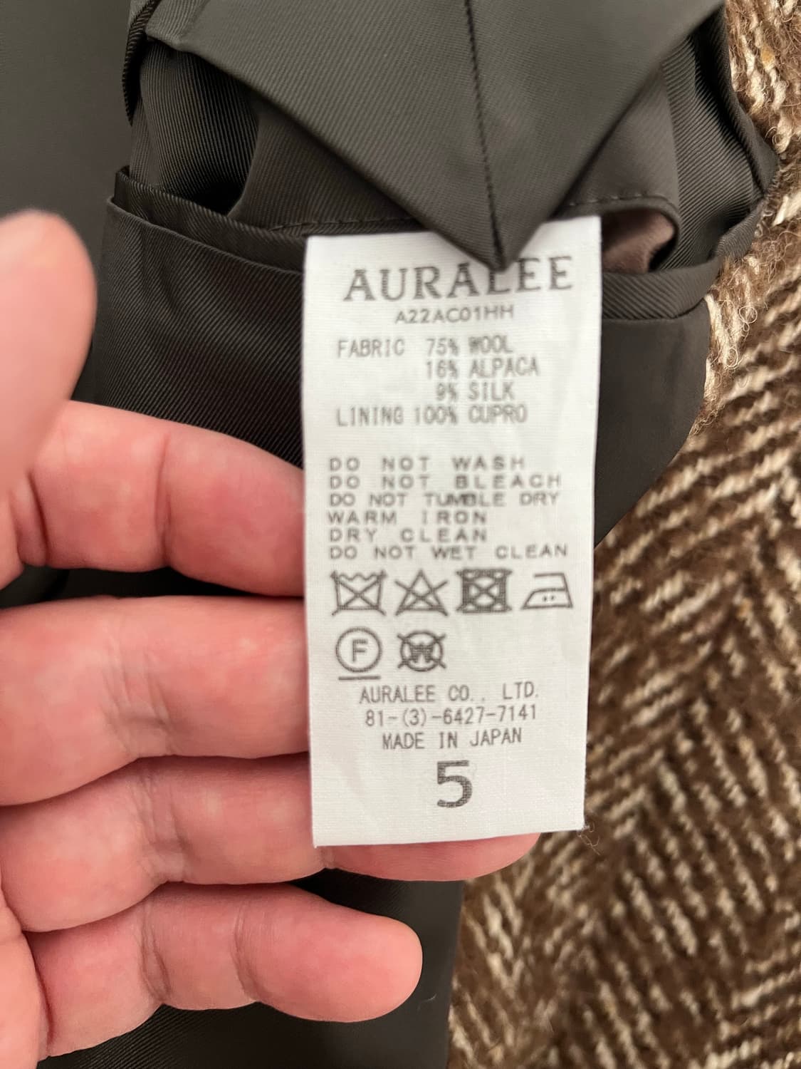 [5]오라리 22AW  울 알파카 헤링본 트위드 수티엥 카라 코트 상품이미지10