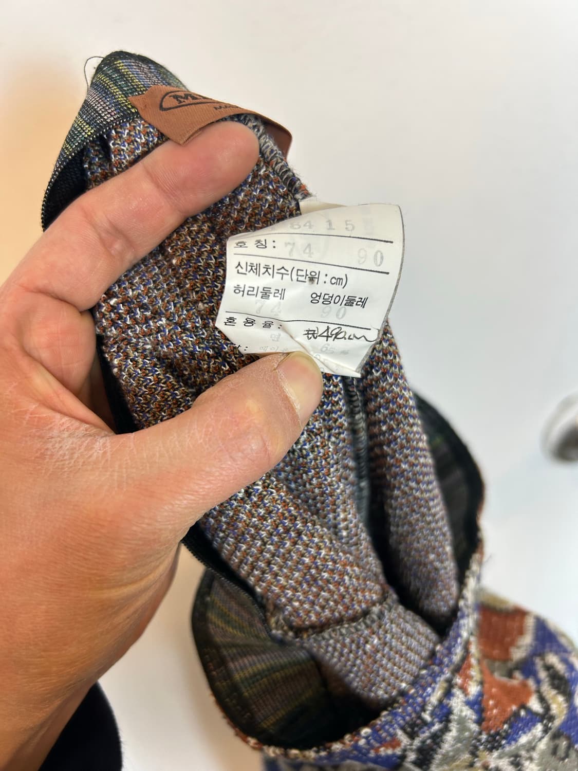 빈티지 미쏘니  멀티 패턴 시그니처 자카드 팬츠 상품이미지5