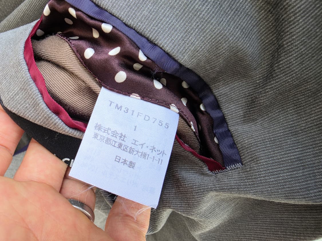 츠모리 치사토 블레이저 자켓 (made in japan) 상품이미지7