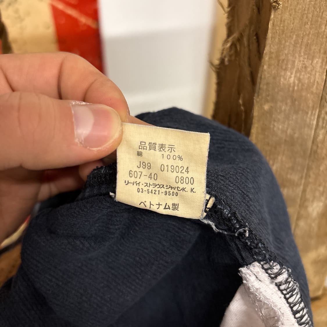 00s 리바이스 607 오렌지탭 빈티지워싱 코듀로이 팬츠 N89 상품이미지9