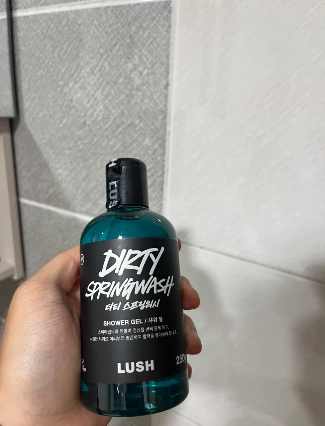 러쉬 바디워시 (새상품) 상품이미지1