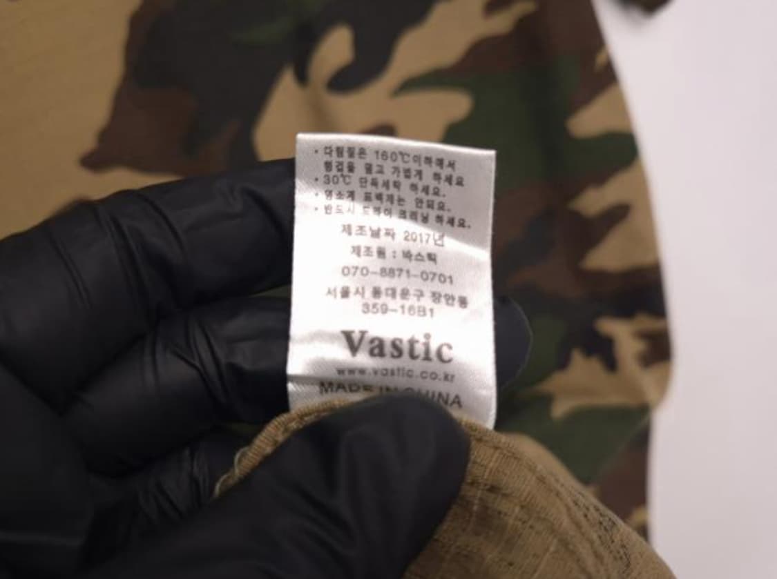 바스틱 셔츠 상품이미지6