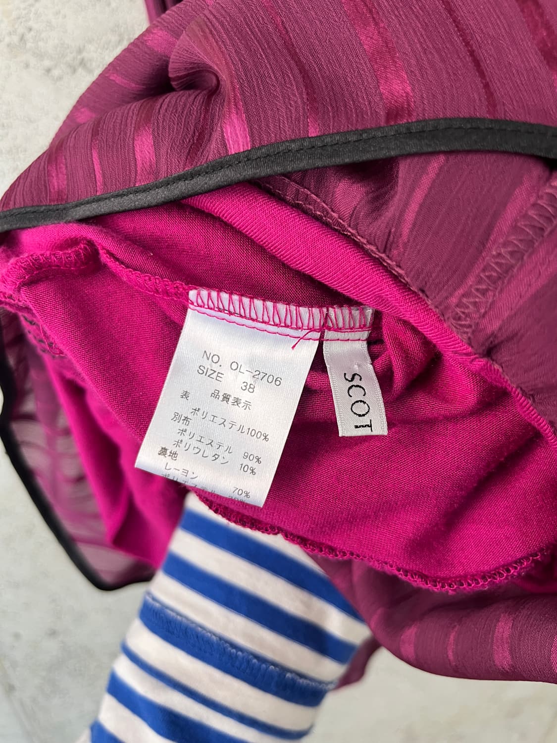 Scot Club 홀터넥 원피스 상품이미지9