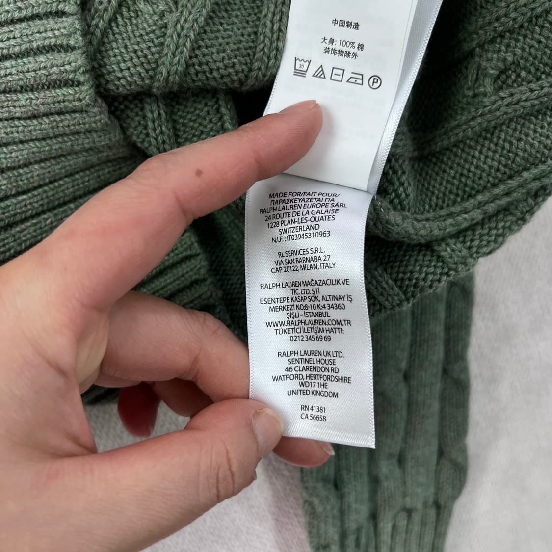 95 폴로랄프로렌 신형라벨 꽈배기 니트 상품이미지7