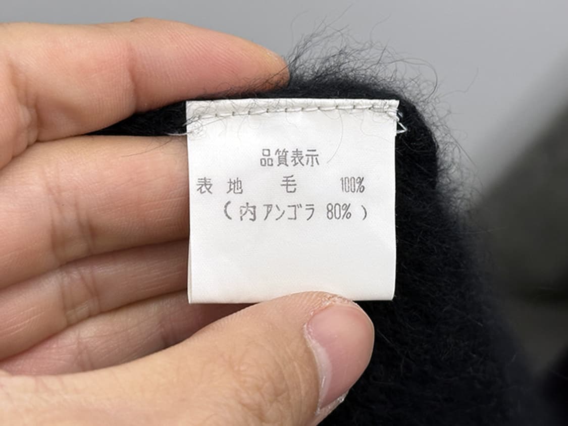 NEANT PRENOM_ angora blend (M) 상품이미지10