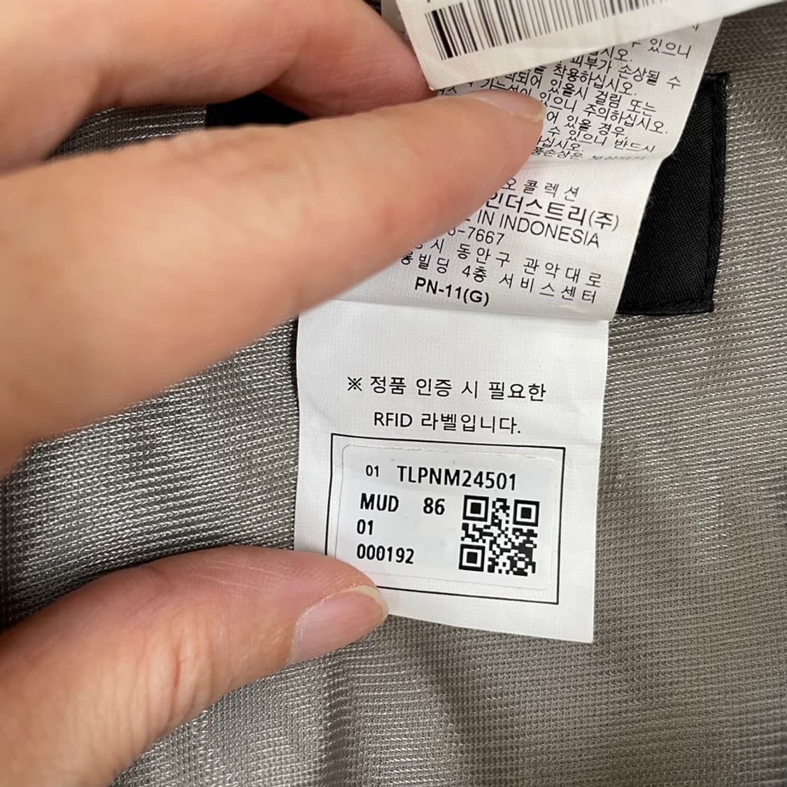 34 코오롱 남성 여름 등산바지 팬츠 상품이미지6
