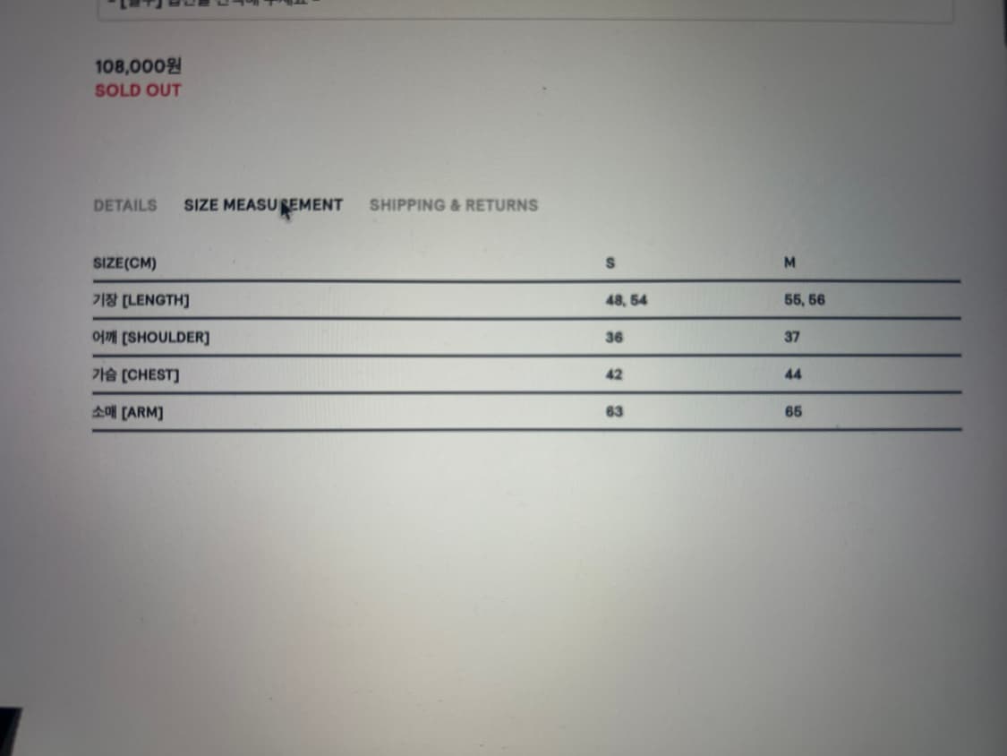 미스치프 후드 와플 집업 navy / S 상품이미지5