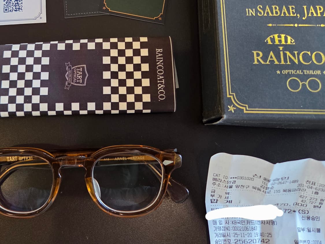 타르트옵티컬 아넬 ARH a12 색상 46사이즈 판매합니다 상품이미지2
