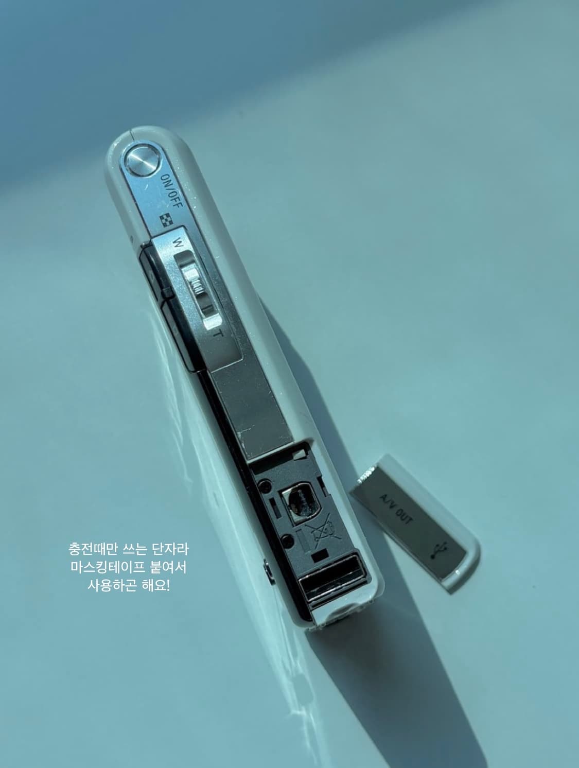 결과물 보장🌟 블로기 pm5 (최종가/작례O) 상품이미지5