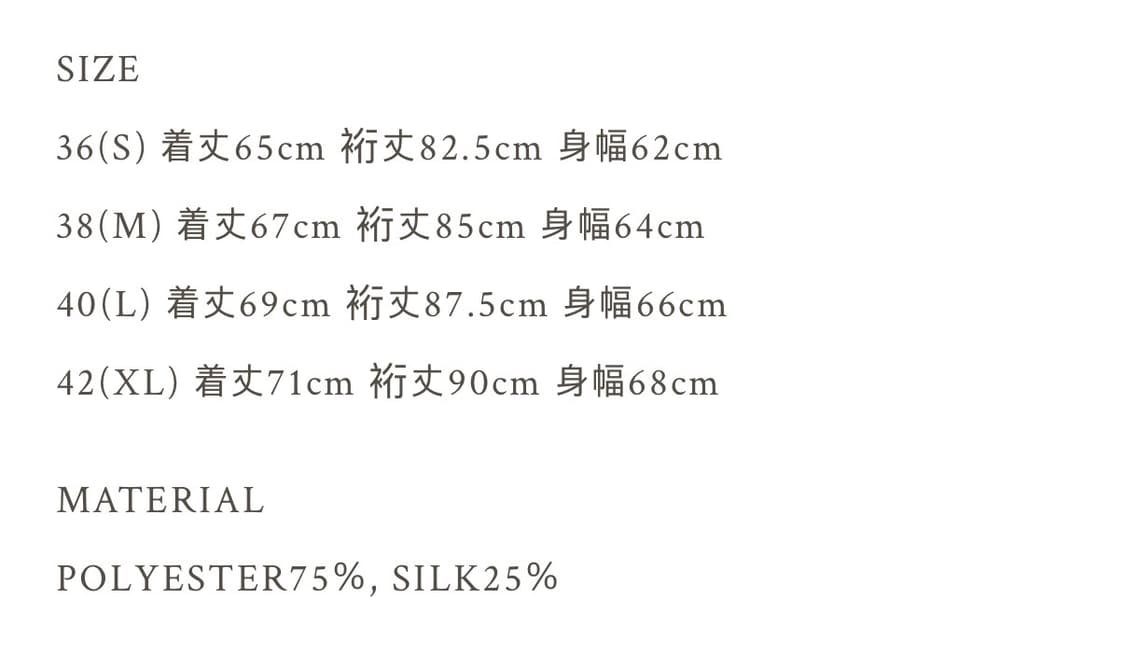 올드조 자켓 위스키38 상품이미지7