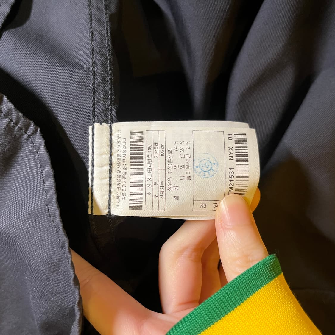 에피그램 셔츠 자켓 상품이미지7