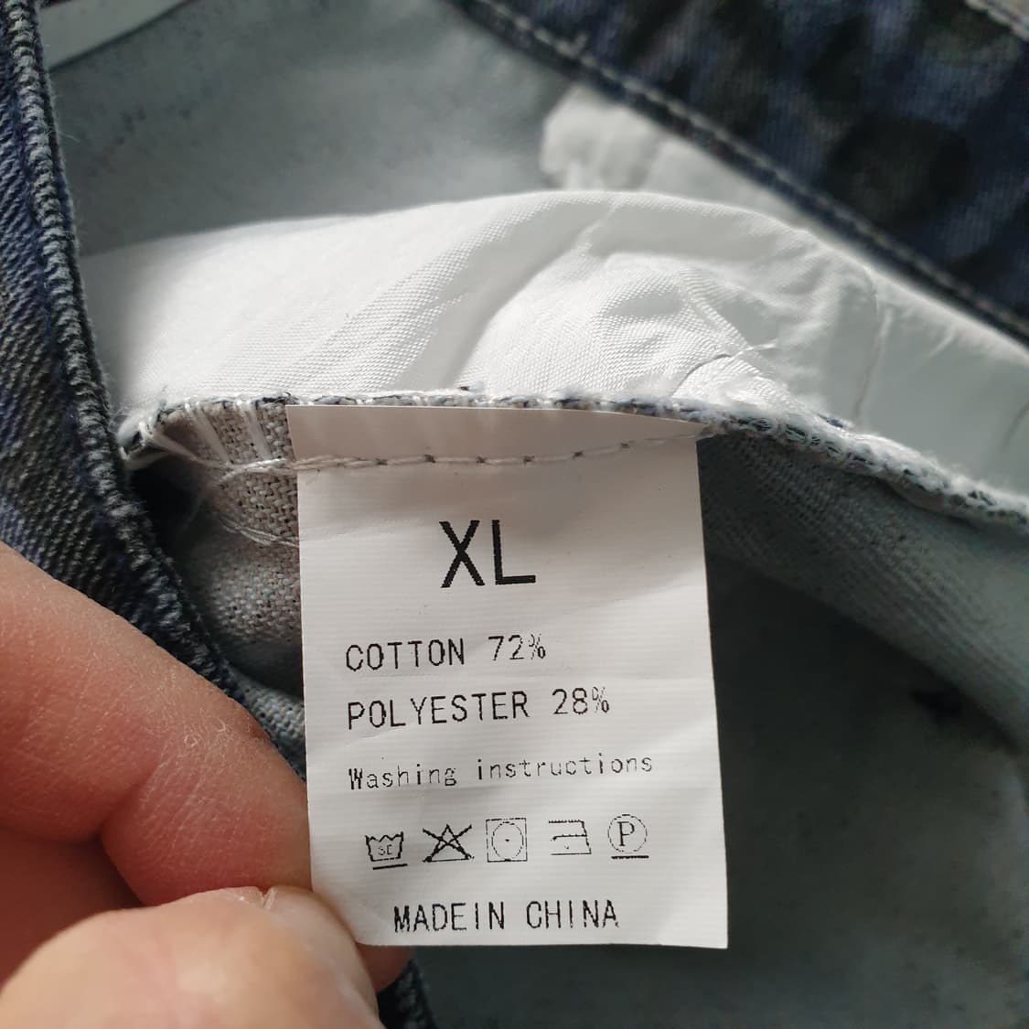 [무료배송] 레오파드 패턴 데님 팬츠 상품이미지2