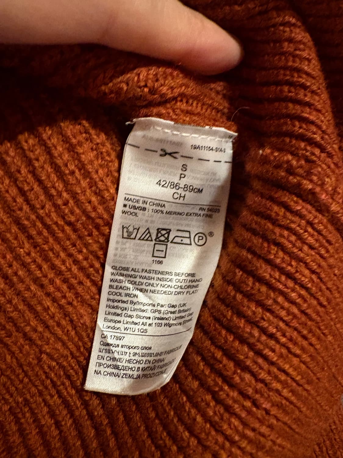 바나나리퍼블릭 / 메리노 울 가디건 상품이미지4