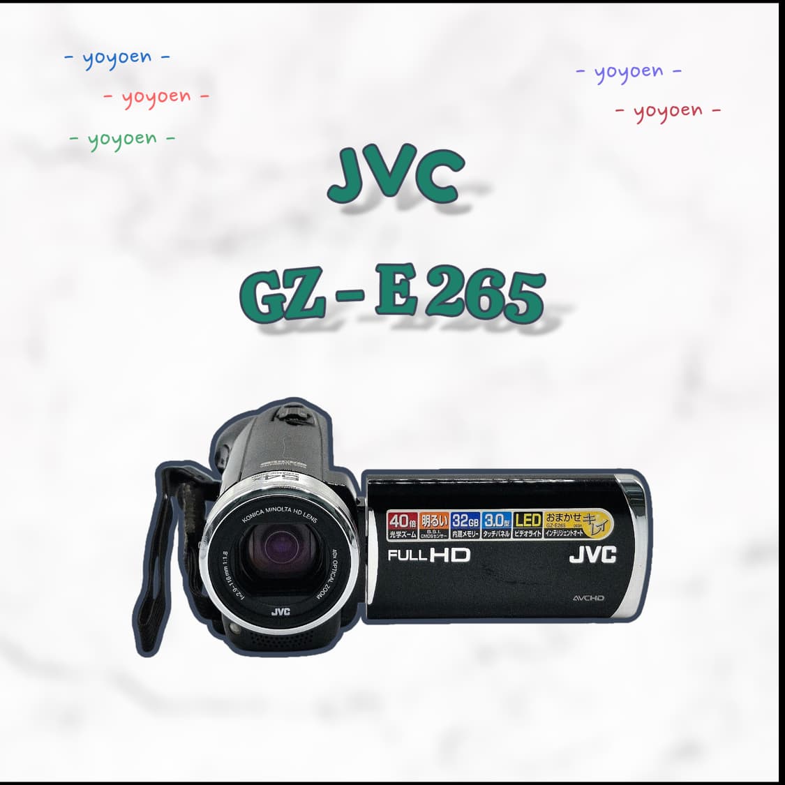 JVC GZ-E265 빈티지캠코더[꾸미기0] 상품이미지1