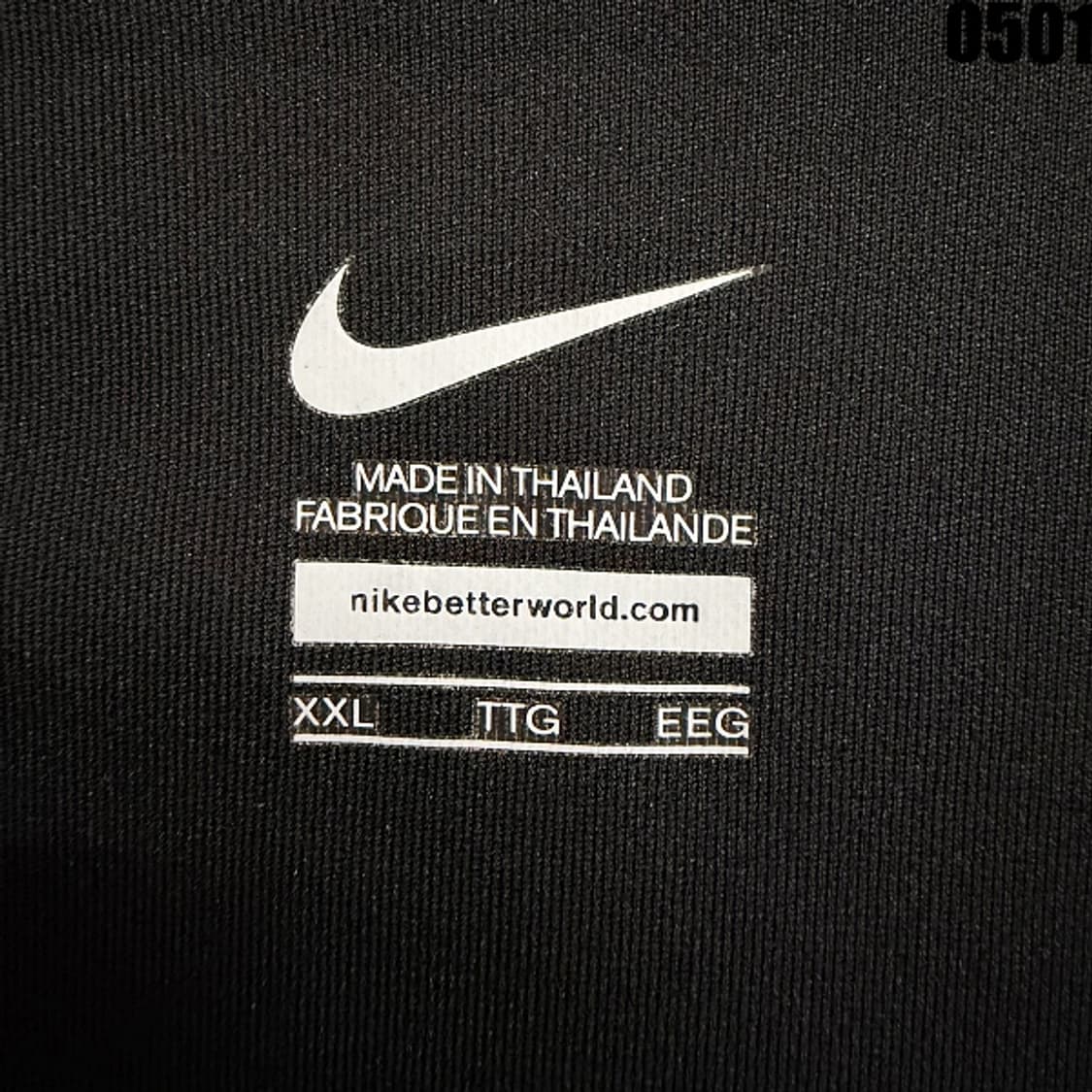 나이키 블랙 트레이닝 집업 자켓 2XL 0501 상품이미지5