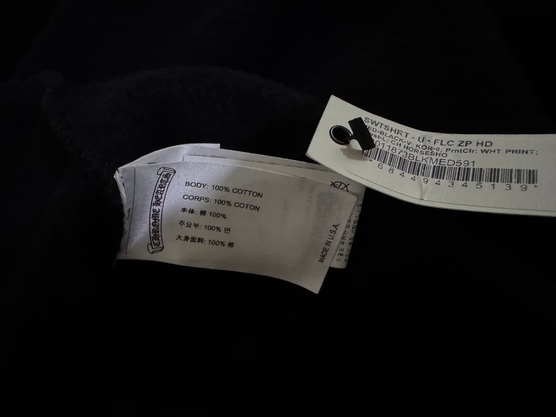 [m] 크롬하츠 서울 후드 집업 상품이미지4