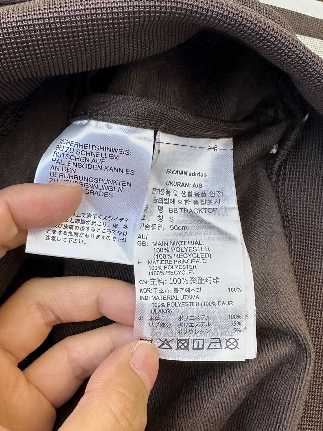 아디다스 뉴트럴 다크 브라운 트랙탑 상품이미지5