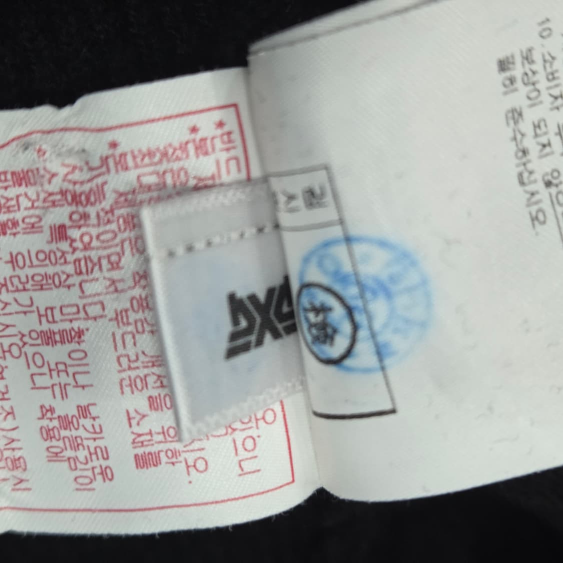 pxg 폴라 하프 니트 집업 상품이미지9