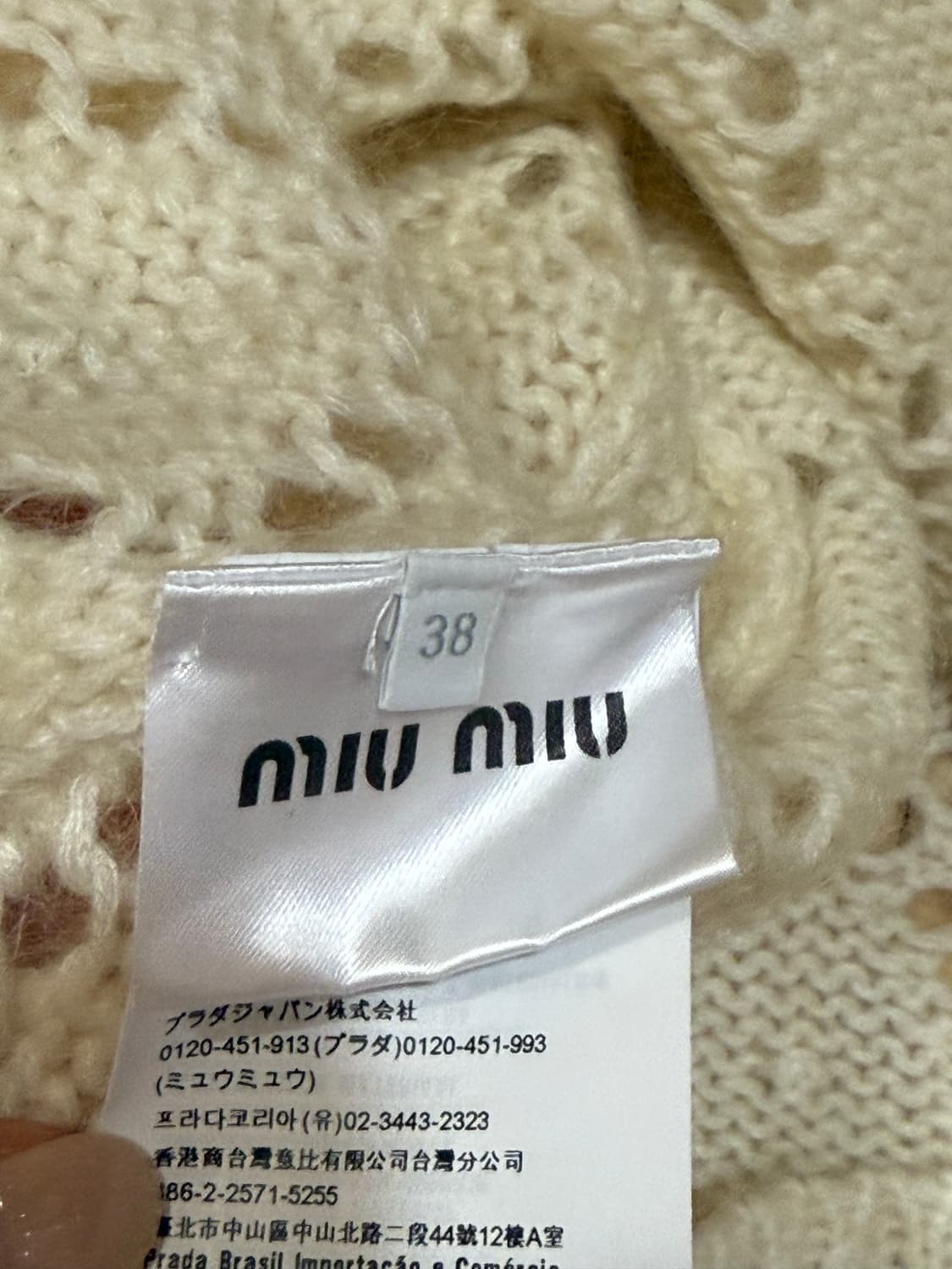 미우미우 진주 캐시미어 모헤어 니트 새상품 상품이미지5