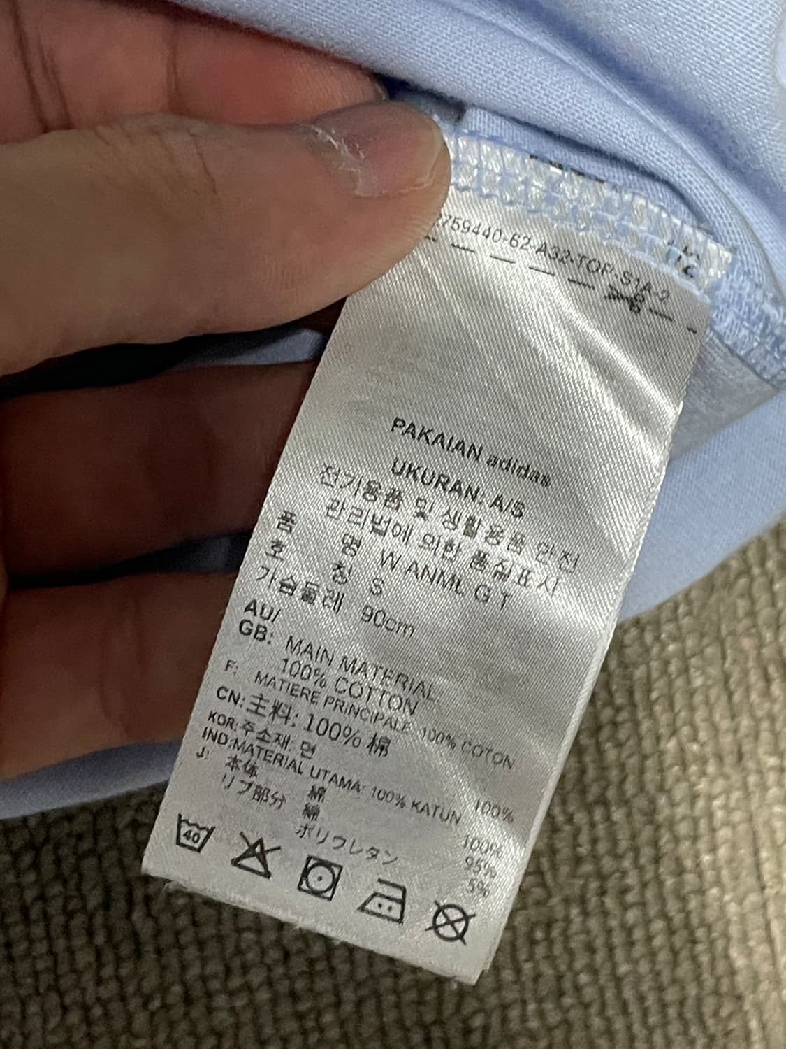 아디다스 우먼스 애니멀 패턴 로고 티셔츠 J02731 상품이미지5